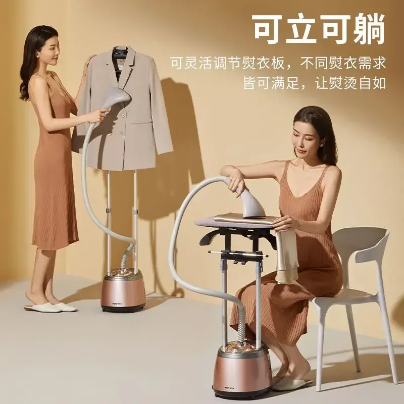 Hanging ironing machine. Household. Steam iron. Clothes ironing. Small clothing store dedicated. Vertical. High power.