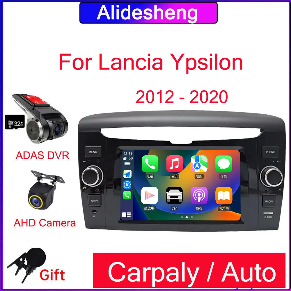 Android 13 wireless Carplay Car Radio Multimedia For LANCIA YPSILON 2012 2013 2015 2016 2017 2020 Player GPS Navigation Auto