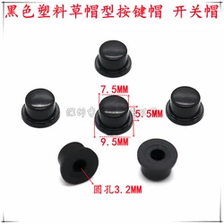 20PCS 7.5×5.5MM  plastic Tact Switch Straw hat shape knob Power switch button cap circular holes 3.2MM