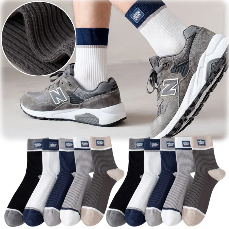 10/20/40Pairs Men's Athletic Socks Set Breathable Mid-Crew with Letter Designs for Sports Casual Wear Quick-Dry Student Socks