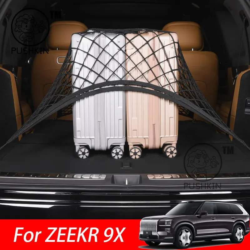 

For ZEEKR 9X 2025 2026 Car Trunk Luggage Storage Net Bag Car Elastic trunk cargo net Car Accessories