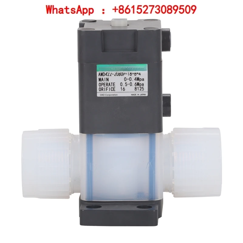 

Diaphragm valve pharmaceutical valve AMD412-20BUP-16-1-3 AMD412-20BUP-16-3 pneumatic valve