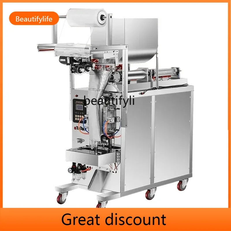 

K46 Q Автоматическая машина для наполнения пасты Машина для количественной упаковки Milk Liangpi Машина для запечатывания жидкостей