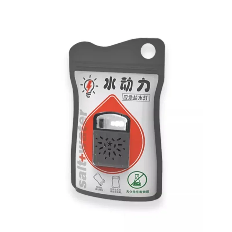 q-v-new-advanced-salt-water-led-lamp-charging-lantern-salt-water-charging-portable-travel-light-emergency-light-usb-camping-li