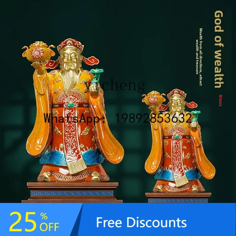 

brass God of Wealth ornament office store uses Buddha statues to attract wealth and worship gods