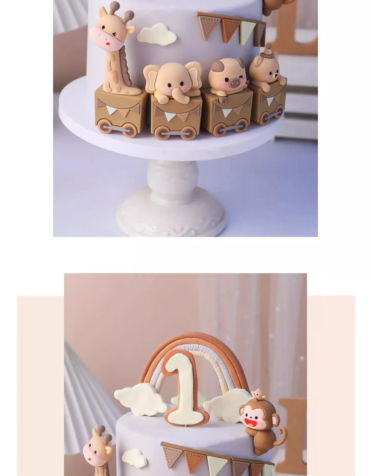 Brown Critter Train Cake Topper Affe, Giraffe, Bär, Ferkel, Elefant von Train Cake Dekorationen für Geburtstagsparty-Zubehör – Detail 3