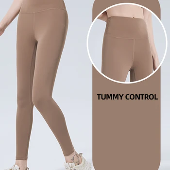 여성용 단색 요가 팬츠, 하이웨이스트 레깅스, 슬림 리프팅 조깅, 피트니스 스포츠, 사이드 포켓 팬츠