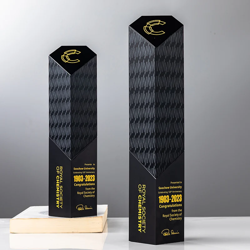LvshenGifts 1pc Personalized Crystal Trophy Award with Metal Base - Custom Engraved Plaques for Employee Recognition, Sport