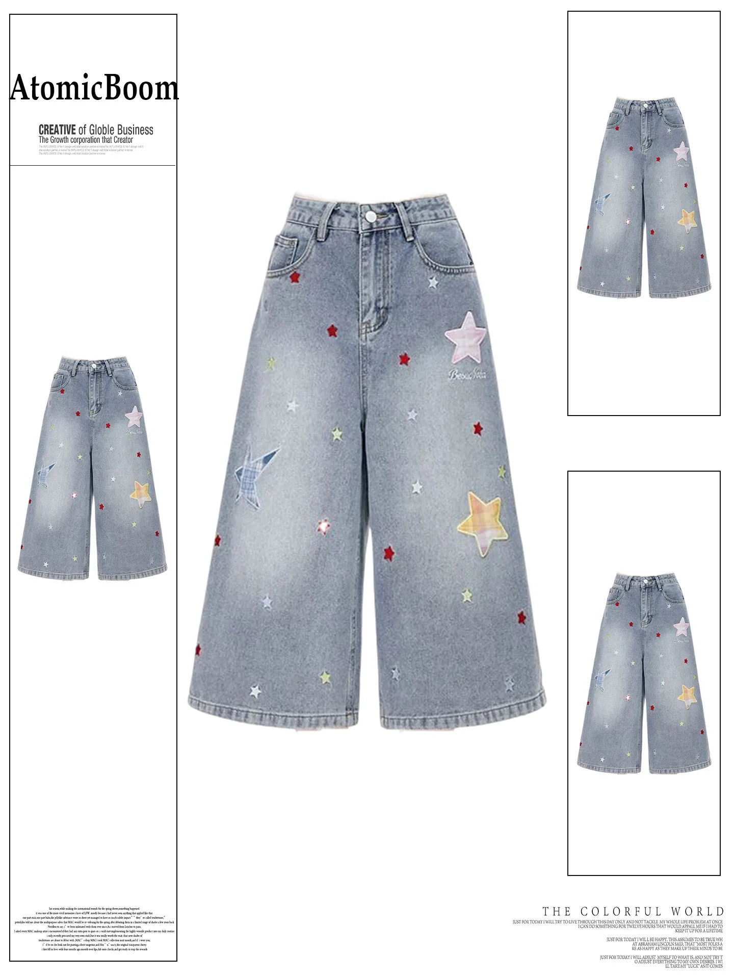 

American Retro Star Print High Waist Denim Shorts Women's Summer New Loose Short Pants Trendy Seven-Foot-Length Jeans