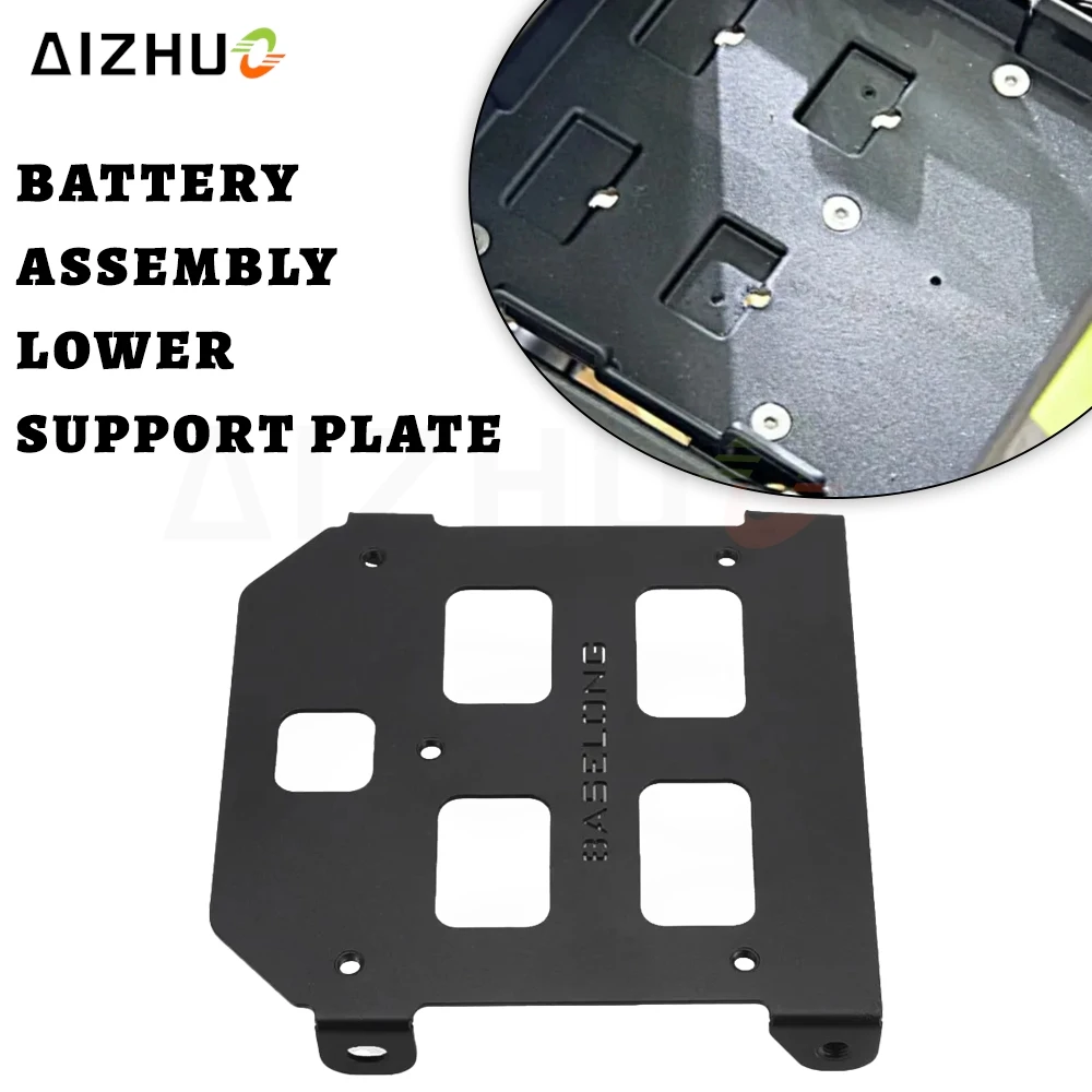 

Аксессуары для мотоциклов ДЛЯ SUR-RON Light Bee X XS Нижняя опорная пластина из нержавеющей батареи в сборе для SURRON Light Bee XS