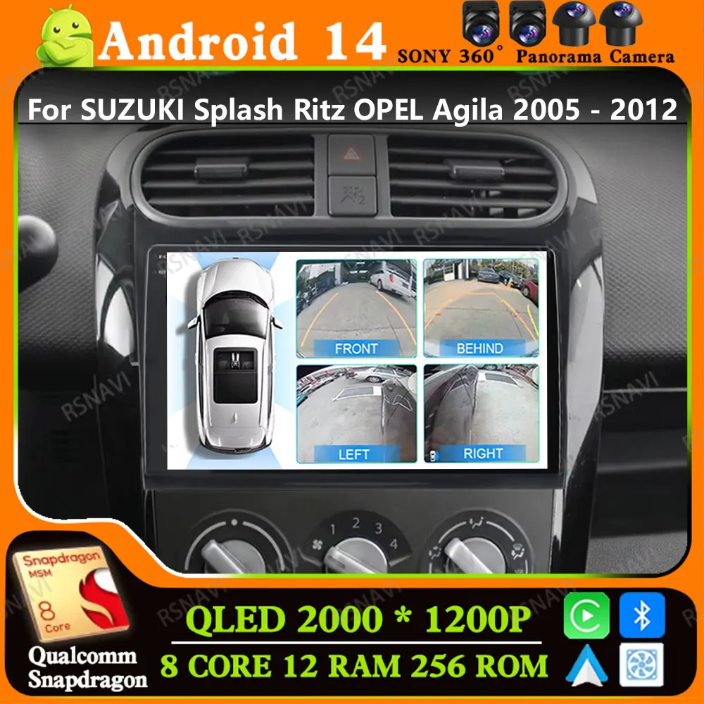 Andoird 14 Car Radio For SUZUKI Splash Ritz OPEL Agila 2005 - 2012 Wireless Carplay Auto Stereo GPS 2 DIN Navigation DSP DVD BT