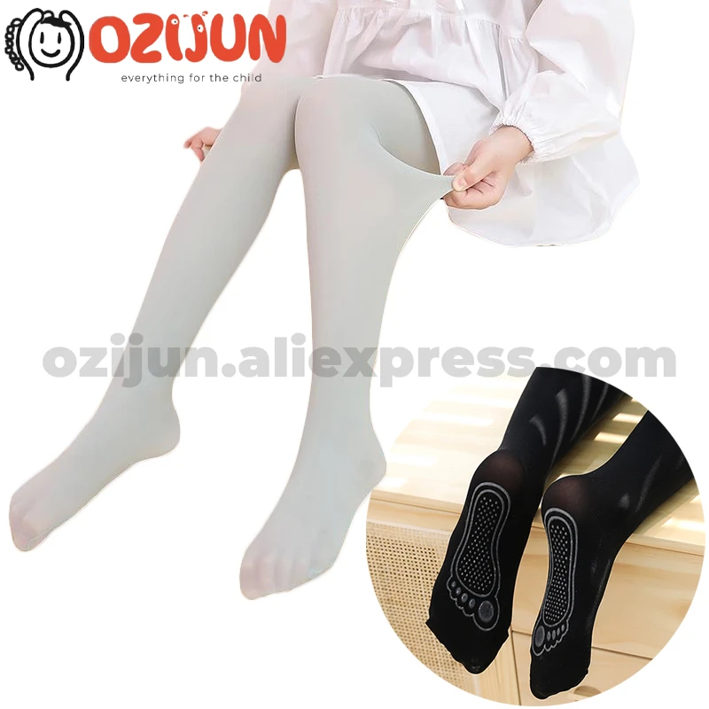 One Pairs Kid's Girl Opaque Nylon Stockings Children and Adult Silicone Non-slip Ballet Nylon Dance Tights White Pantyhose