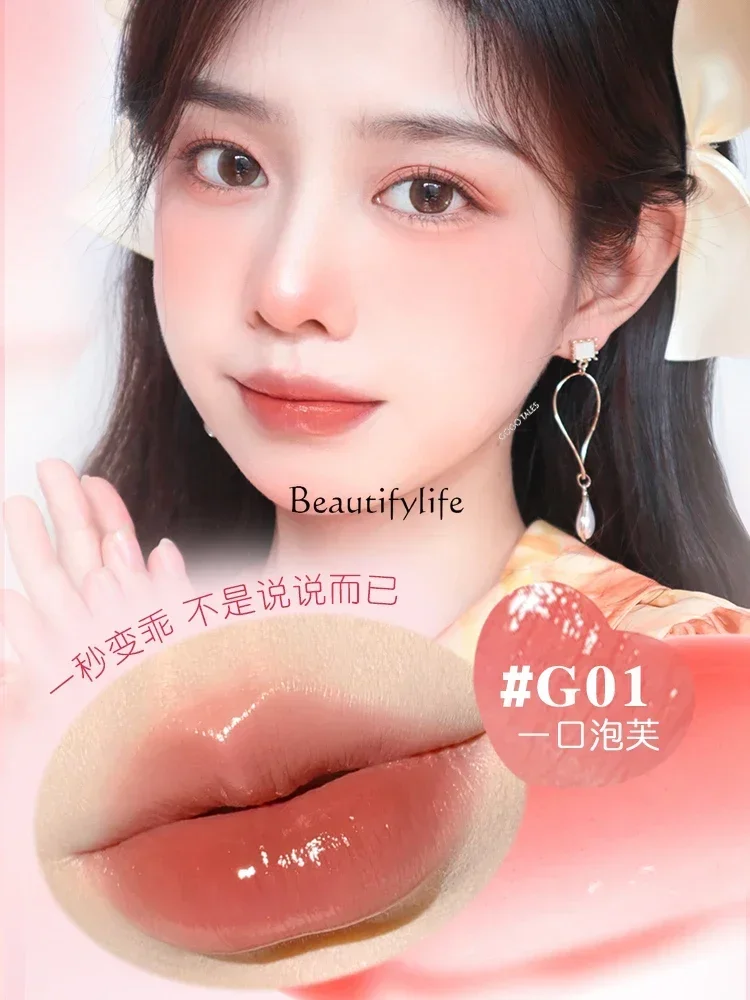 Double-Headed Lip Gloss Transparent Mirror Water Glass Moisturizing and Nourishing Lip Lacquer Lipstick