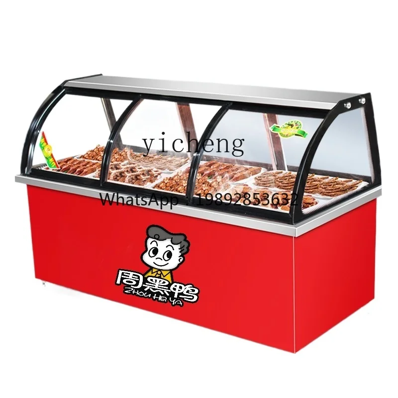 Refrigerated Cabinet Deli Cold Vegetable Braised Pork Mixed Vegetable Duck Neck Display Cabinet Single