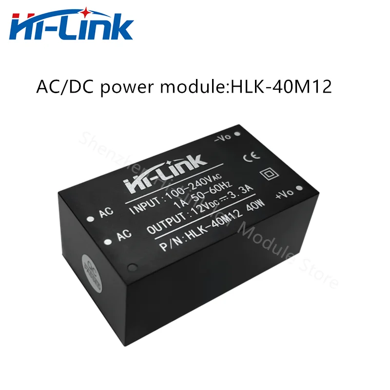 Free Shipping Household Intelligent Hi-Link  AC/DC HLK-40M12 220V To 12V 40W Output Mini Size Adjustable Power Supply Converter