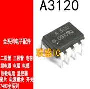 

30 шт. Оригинальный Новый A3120 A3120V DIP-8