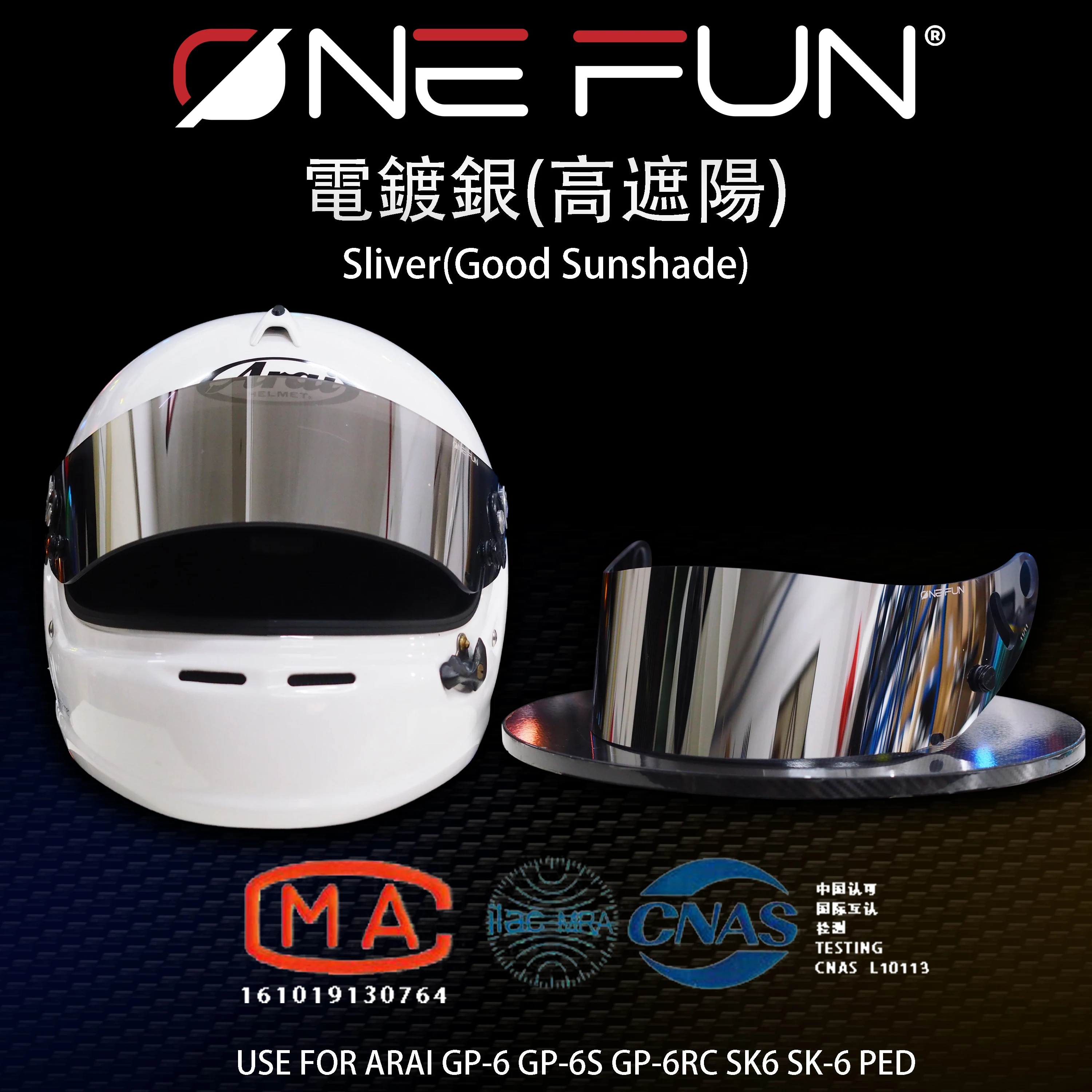 For GP6 SK6 PED Visor GP6S Lens GP-6 GP-6S GP-6RC SK-6 Helmet