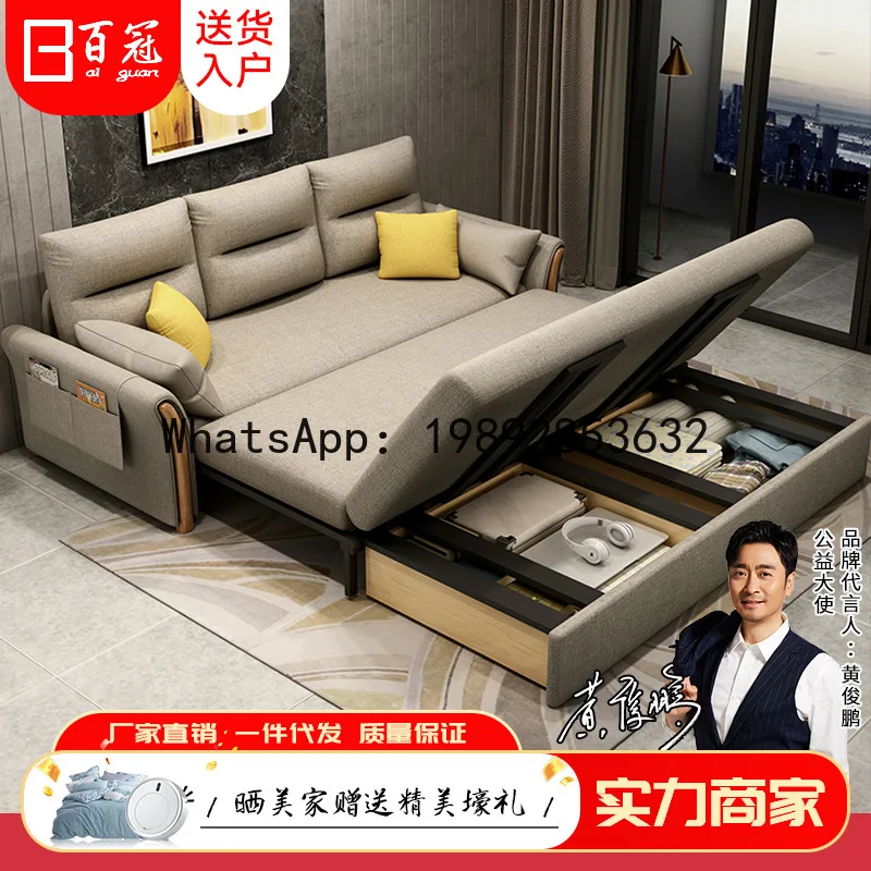 PYJ Minimalist Technology Cloth Sofa Designer Double Sofa Living Room Single Straight Row Furniture