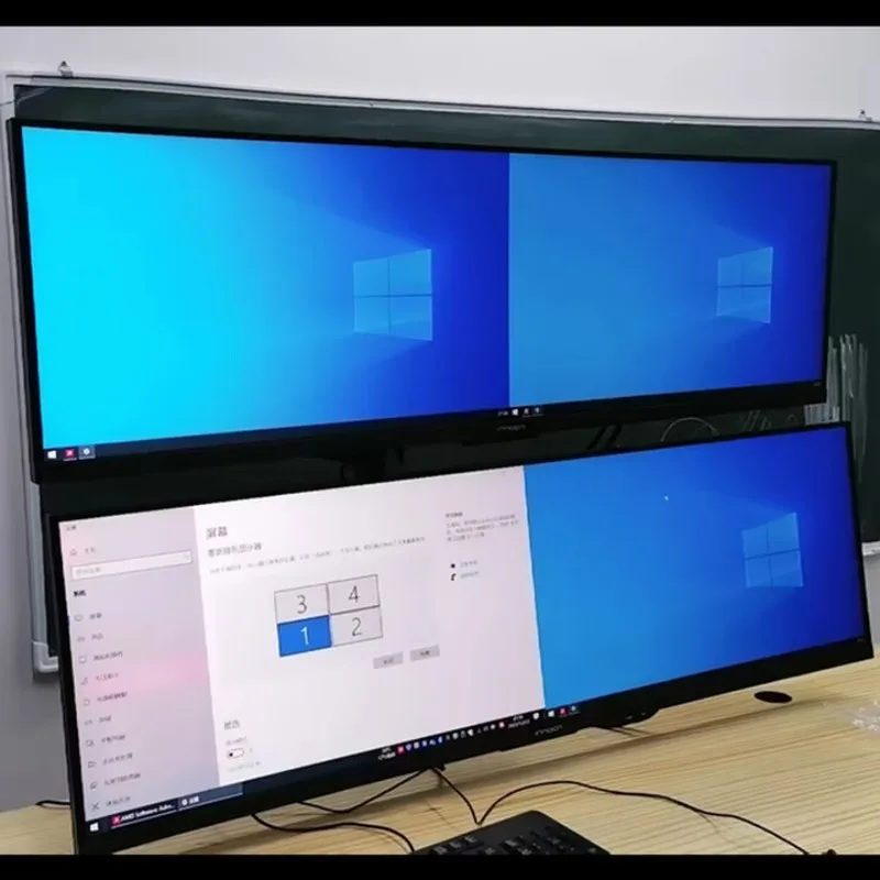 43.8-inch computer monitor, hairtail screen, dual-screen set, stock trading and editing split-screen.