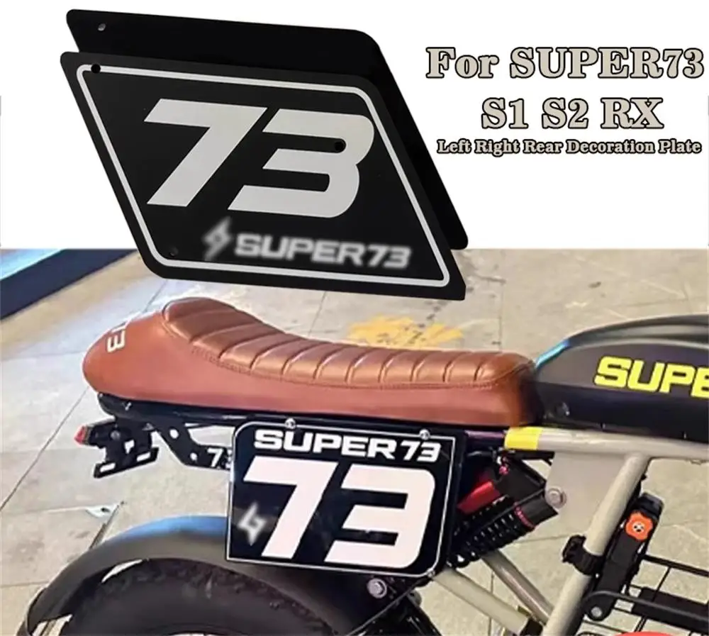 

Electric Bicycle Modification Rear Decoration Plate Left Right Plates Universal Accessories For Super 73 SUPER73 S1 S2 RX