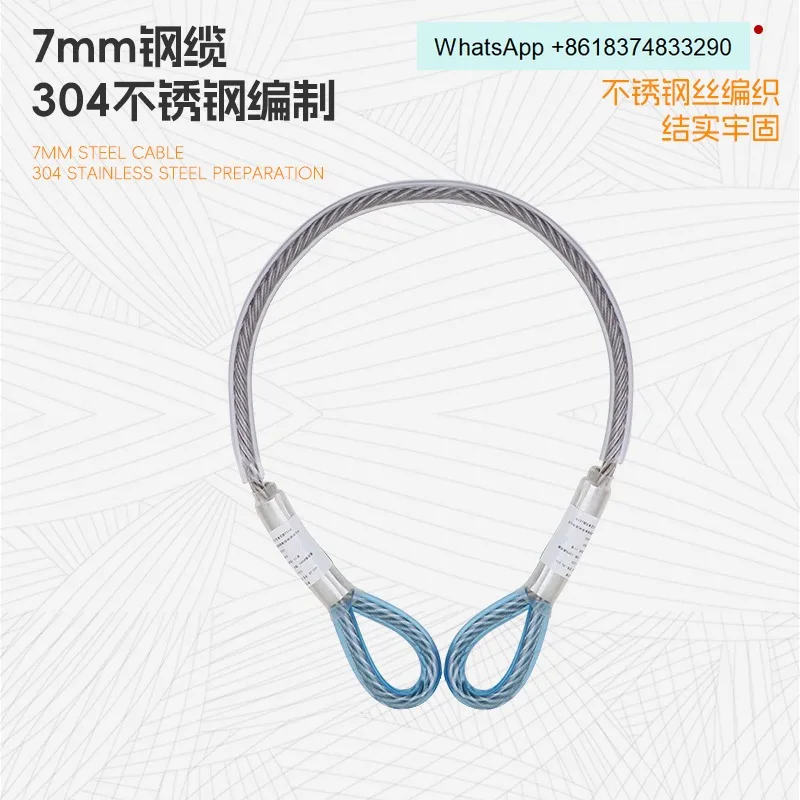 304 stainless steel cable anchor point national standard aerial work project, electric power GM3234