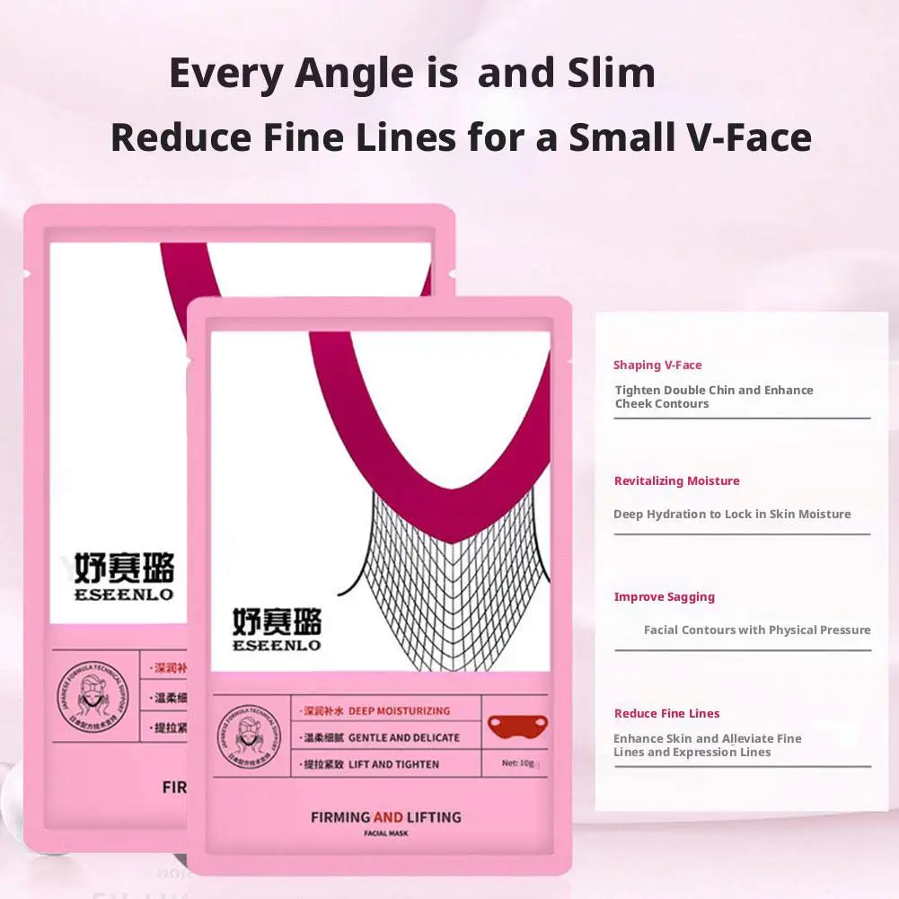 V Shape Face Lifting Mask Double Chin Reducer Firming Facial Contour Mask Physical Lifting Deep Moisturizing Anti Wrinkle Mask