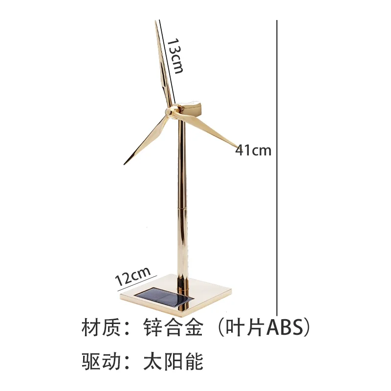 

High Simulation Wind Turbine Model Desktop Ornament