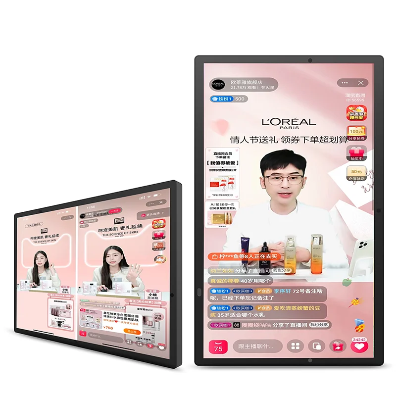 

All In One Live Broadcast Machine 32 Inch 10 Point Capacitive Touch Screen Tiktok Facebook Live Streaming Device