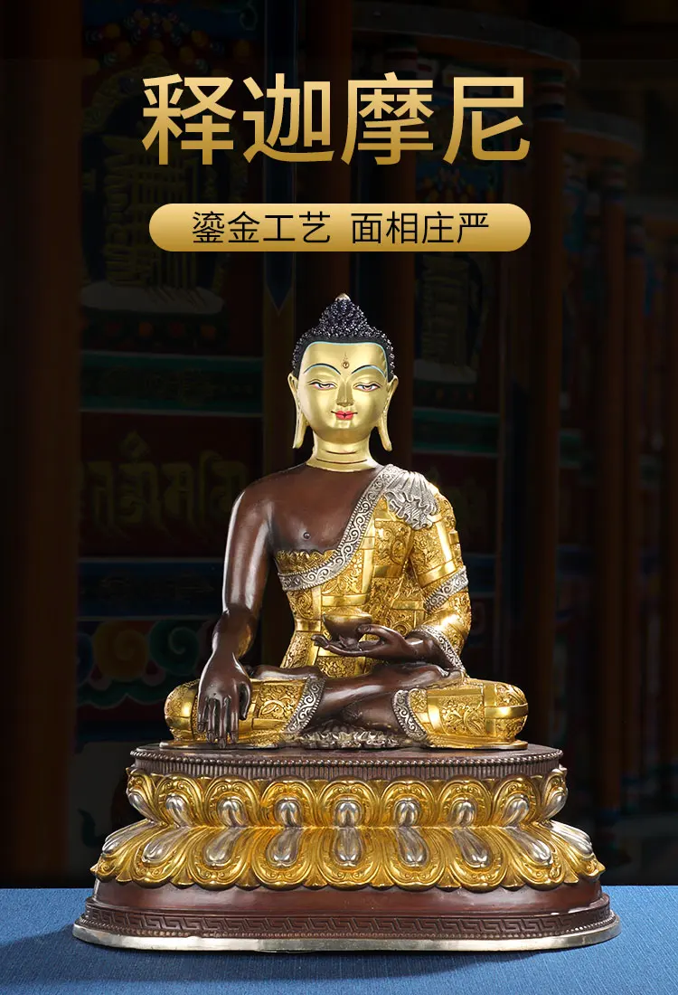 45cm large Buddhism Gilding Buddha statue Asia HOME temple altar bless safe healthy luck Sakyamuni Amitabha Bronze Buddha