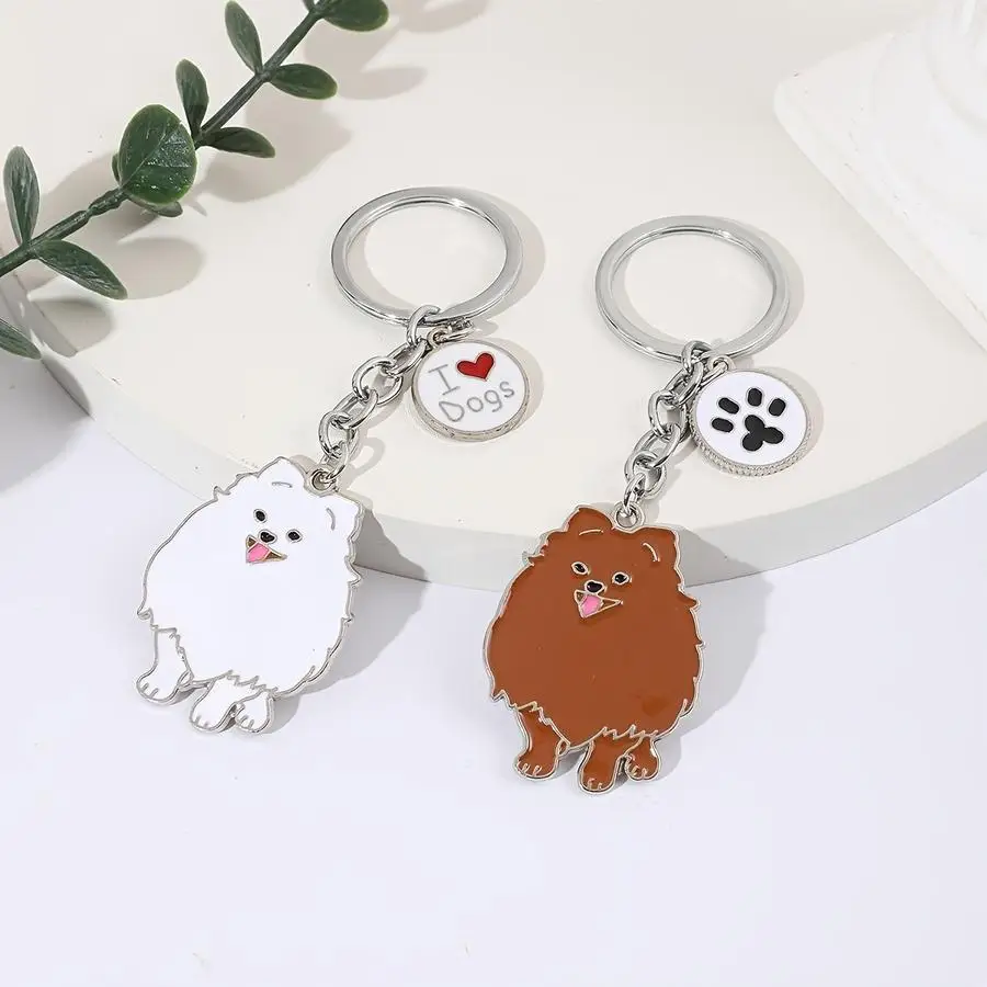 1/5/10/20/50/100pcs New 1-Piece Pomeranian-Style Keychain in the Shape of a Cute Dog to Hang on a Purse or Backpack, Round Ring