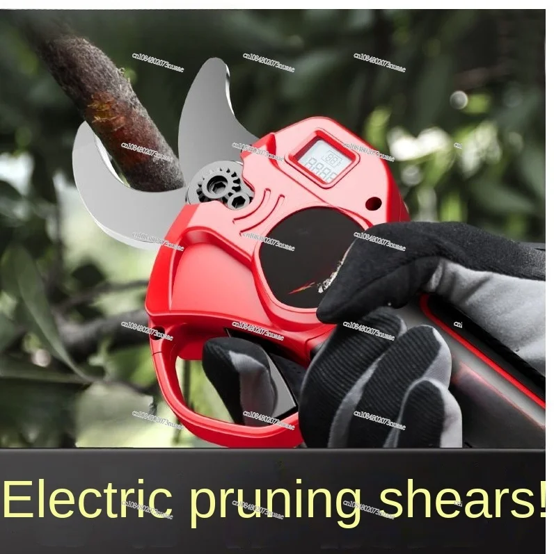 Electric Pruning Shears for Fruit Trees, Wireless Lithium-electric Gardening Shears, Imported from Germany