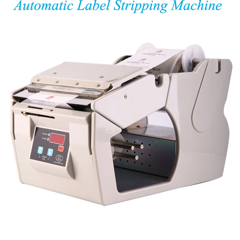 Automatic Label Stripping Machine 110V/220V Automatic Label Dispenser Device Sticker Separating Machine FA-130