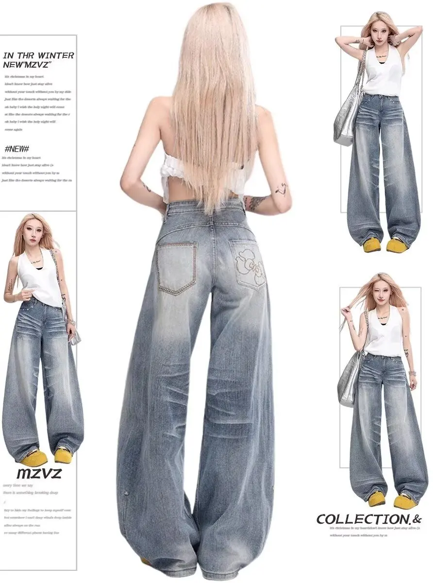 

Y2K retro blue new versatile wide leg jeans for women with a high waist and slim fit, loose and floor hugging straight leg pants