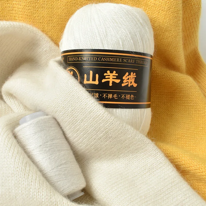 5 pieces  50+20g authentic cashmere line hand-woven coarse pure cashmere scarf hand-woven diy scarf wool ball.