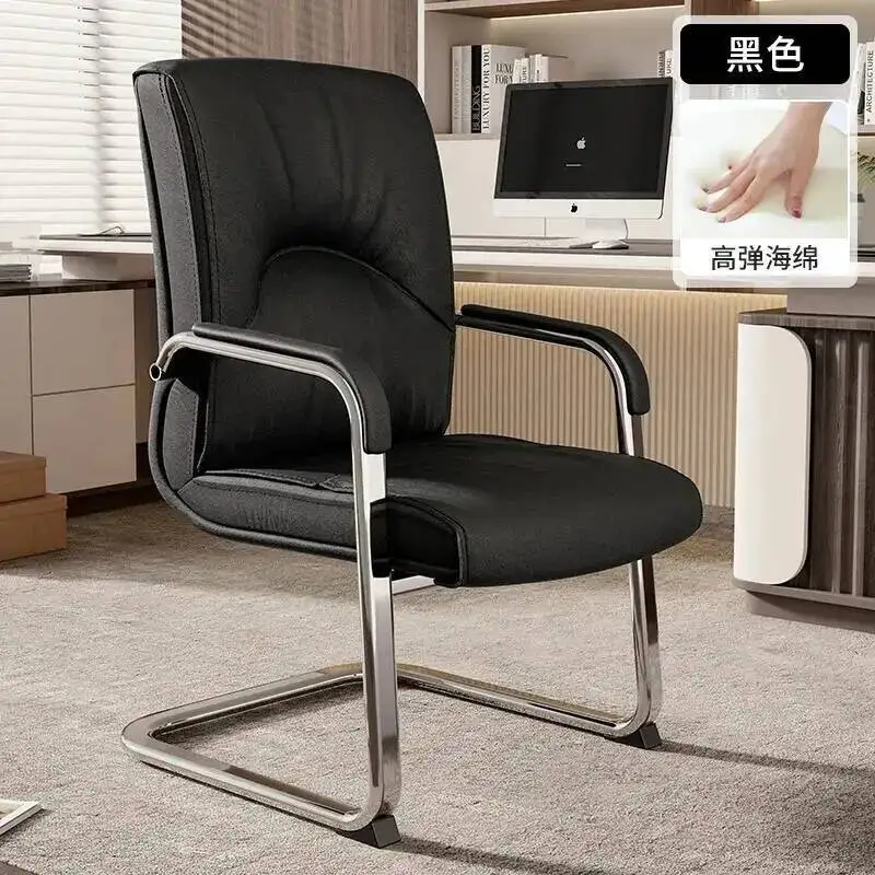 Moderner Metallstuhl mit Fußstütze, Komfortabler Sessel für Büro, Schlafzimmer und Zuhause, Neues Trendiges Büromöbel