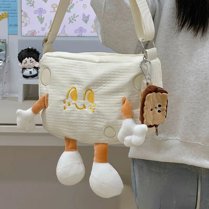 Xiuya Cute Cheese Womens Shoulder Bag Nylon Casual Japanese Fashion College Style Fashion Messenger Bag Kawaii Designer Handbag