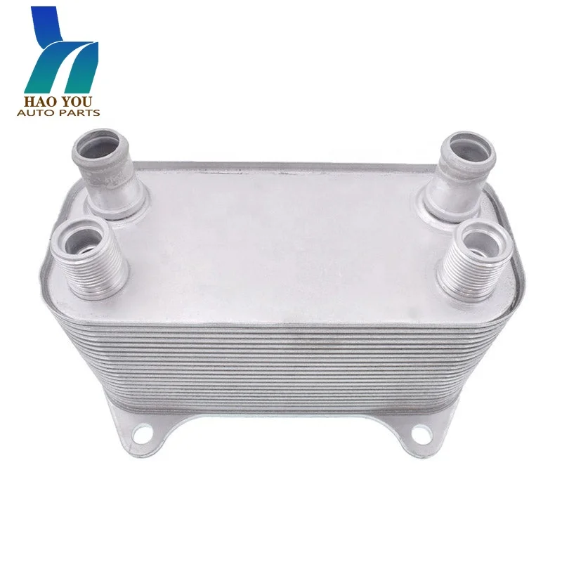 

UBC000070 Automatic Transmission Oil Cooler Designed For 2002-2005 Land Rover Freelander Models