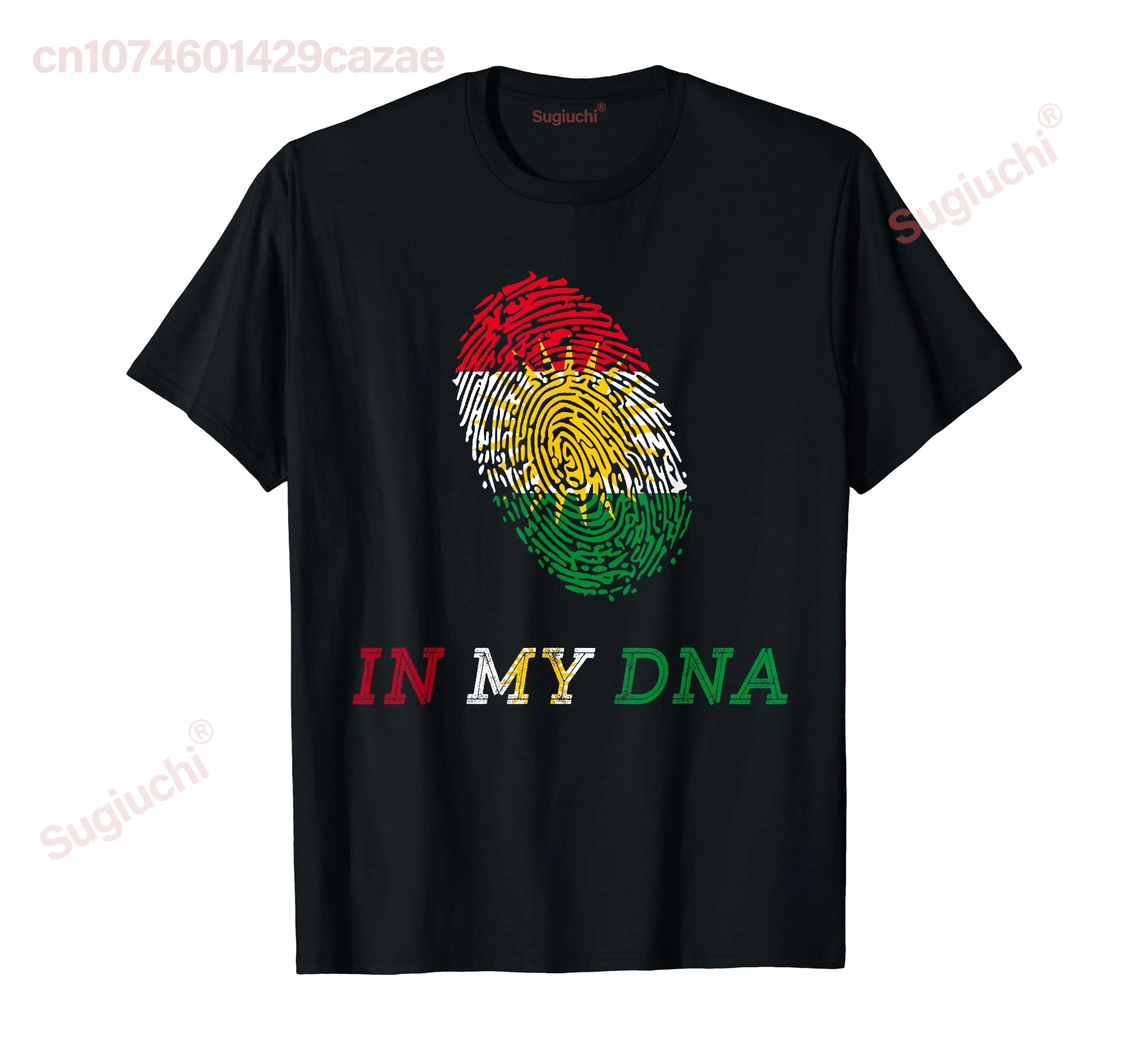 100% Cotton Kurdish,kurd ,kurdistan Flag Gift . T-Shirt MEN WOMEN UNISEX T Shirts Size S-6XL