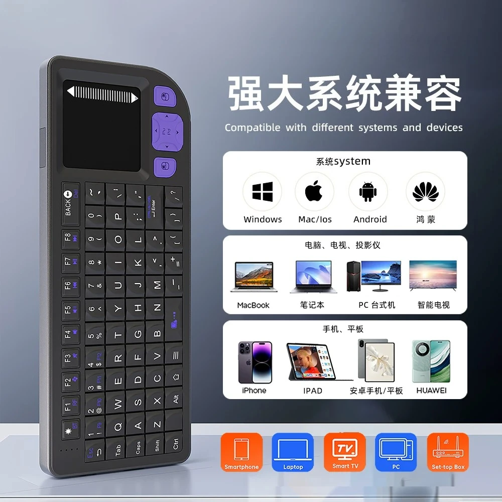 Handheld Mini Wireless Keyboard Multifunctional Bluetooth Keyboard with Trackpad Keyboard and Mouse Integrated Portable Keypad