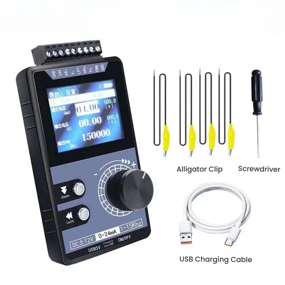 High Precision Hand…