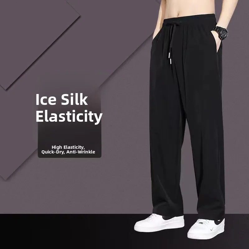 

Ice Silk Men's Casual Pants Thin Cool Qui Dry Sport Straight Leg Loose Non-Magnetic Long Trousers Summer Leisure Faion