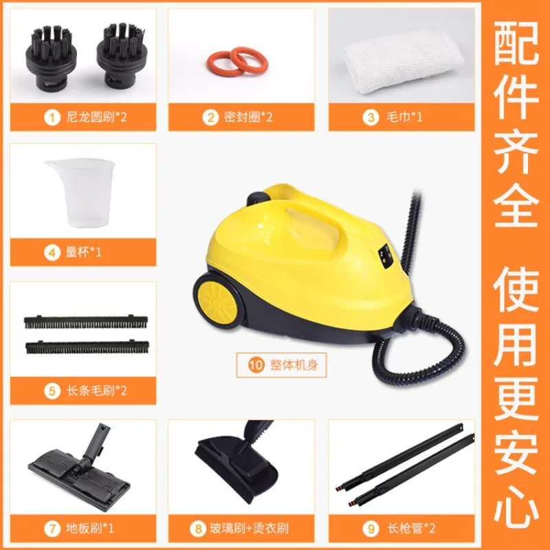 High temperature steam cleaner, high pressure steam engine, cleaning machine, fumigator, formaldehyde pet nest disinfection - view 4