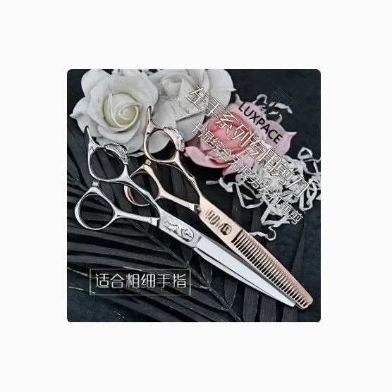 Hair stylist professional cut left-handed, use high-end hair salon to thin and remove 15% non-marking tooth scissors