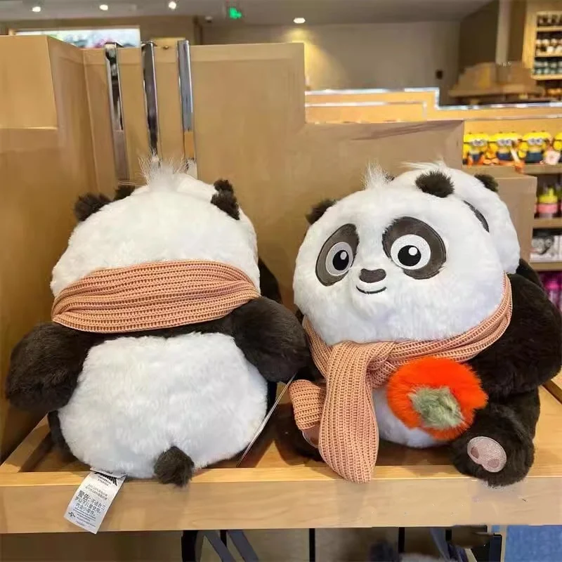 

Beijing Film Park Kung Fu Po Fur Teddy Shoulder Bag Backpack Puppet Toy Souvenir Gift