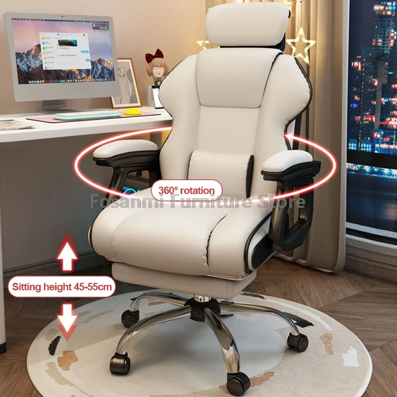 Sedia da gioco ergonomica Sedia da scrivania per ufficio domestico Sedia da computer girevole reclinabile regolabile in pelle con cuscino in spugna e rotolamento