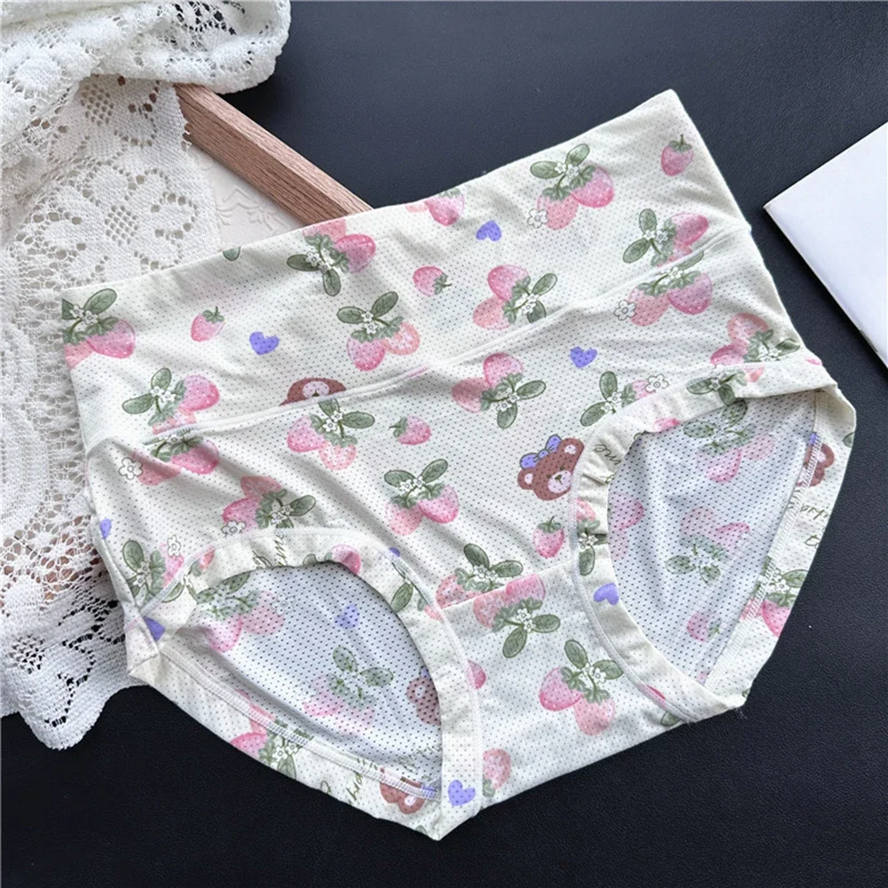 

Breezy Women's Fashion Forward Floral Patterned Pants For Everyday Style That Matches Your Look Perfectly Now Available