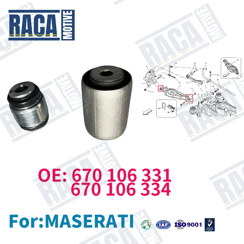 For Maserati Levante A Set Rear Swing Arm Bushings 670106331 670106334 670037295 670037293