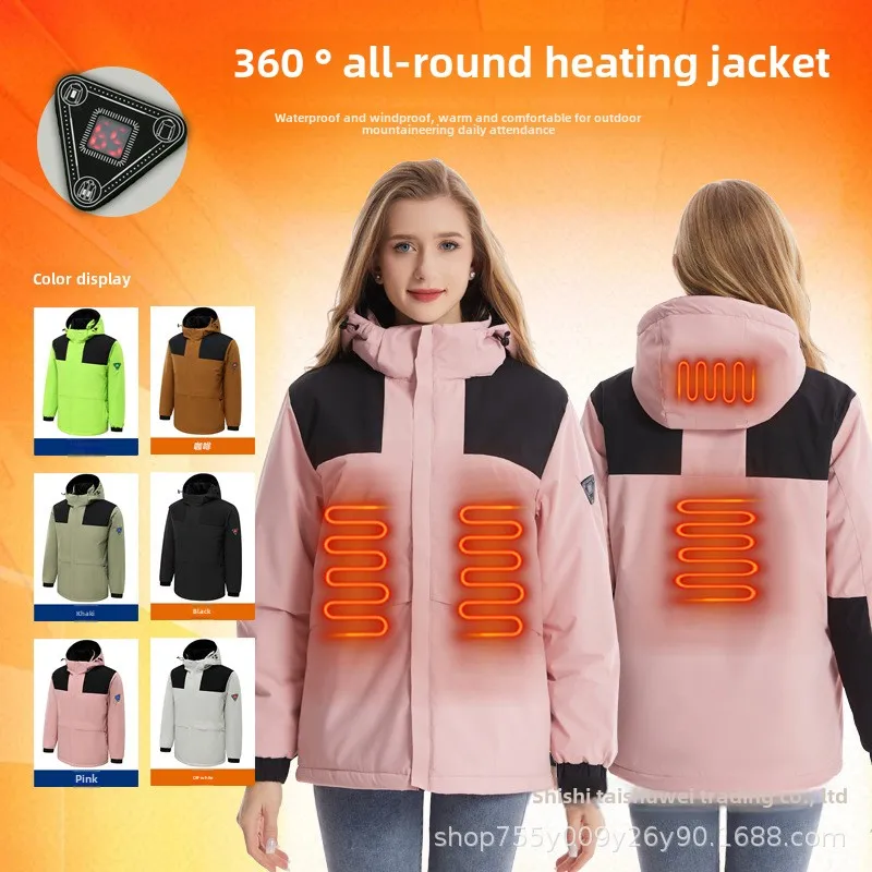 

Smart Heating Shell Jacket Winter New Men's and Women's Outdoor Keep Warm Electric Heating Jacket