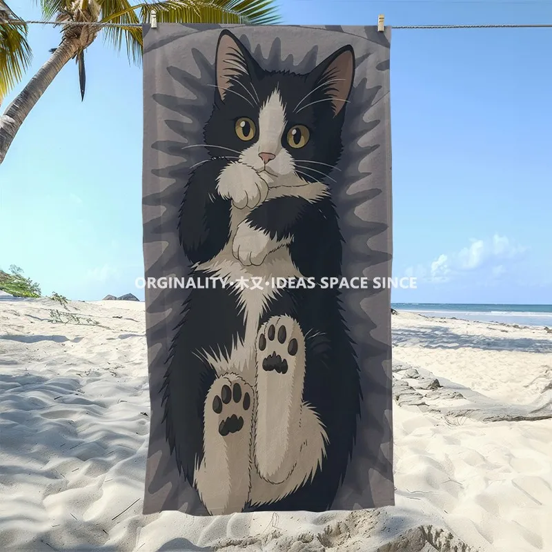 Niedliches Strandtuch mit Smoking-Katzenmuster, Sonnenschutz und Windschutz, geeignet für Schwimmbad, Camping, Reisen