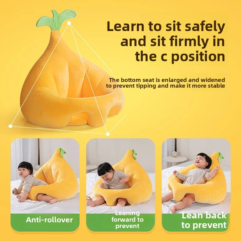 كرسي ممارسة الجلوس للرضع، كرسي جلوس للأطفال مع حماية للعمود الفقري، كرسي تدريب مضاد للسقوط لتعلم الجلوس #5